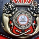 wba-world-boxong-association-burned-lion-5-scaled-1.jpg